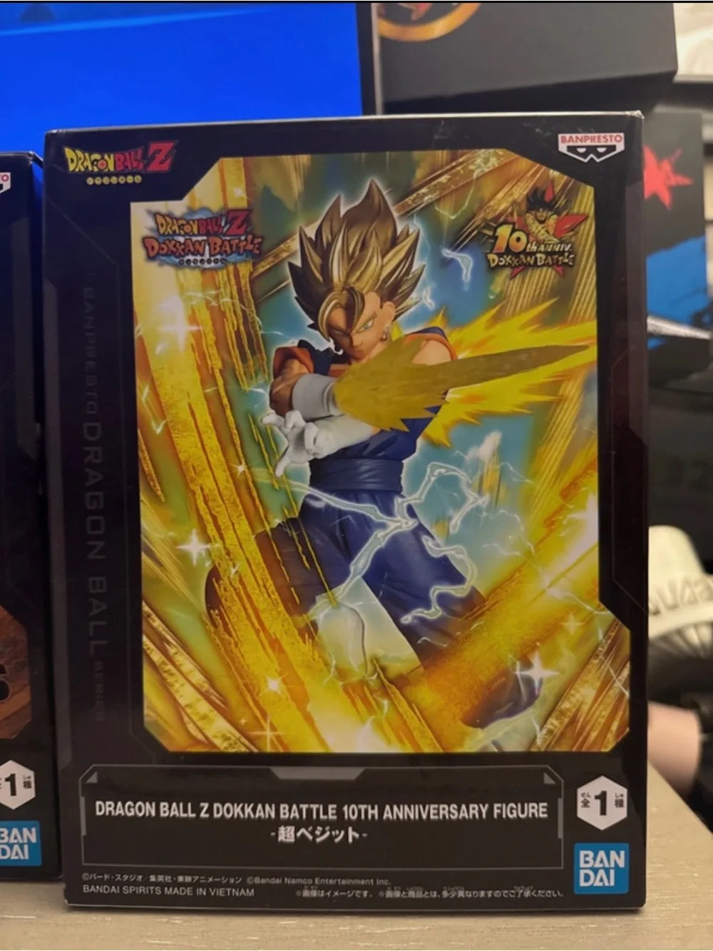 dragon ball z bundle dragon